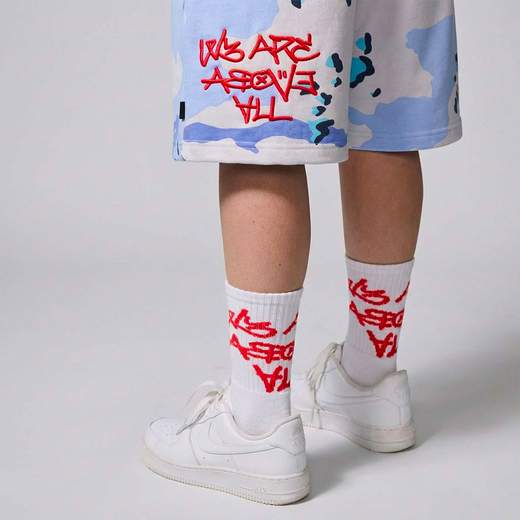 Grimey GBSS201