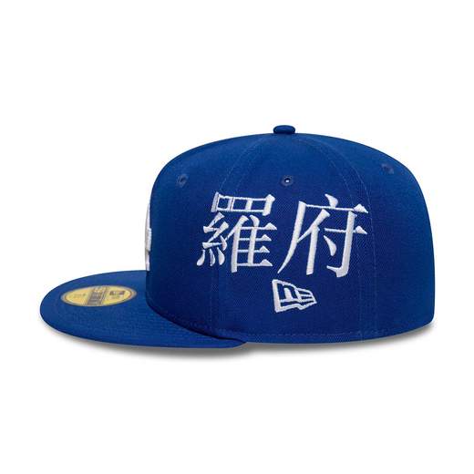 New Era 60758795