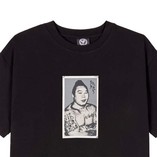 Grimey GA733