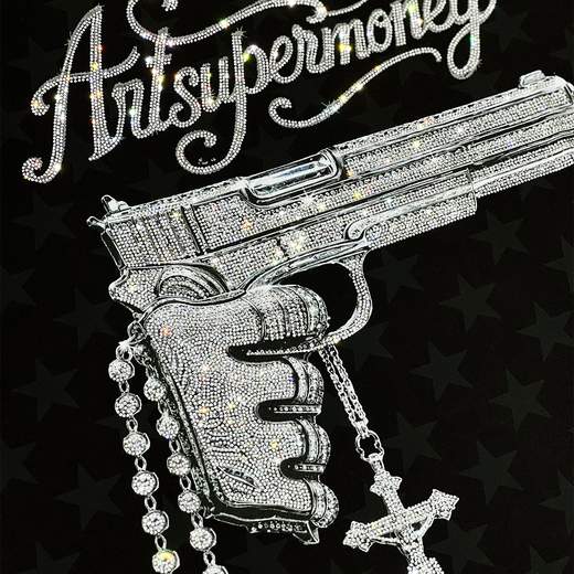 Art Super Money HOLYGUNS