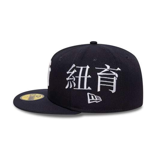 New Era 60758796