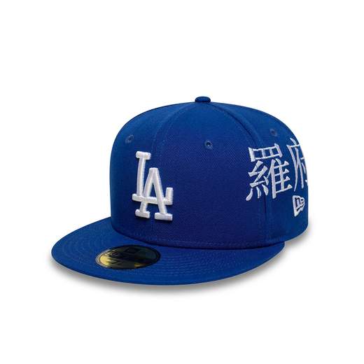 New Era 60758795
