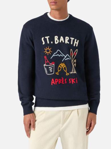 MC2 SAINT BARTH HER0001-00226M