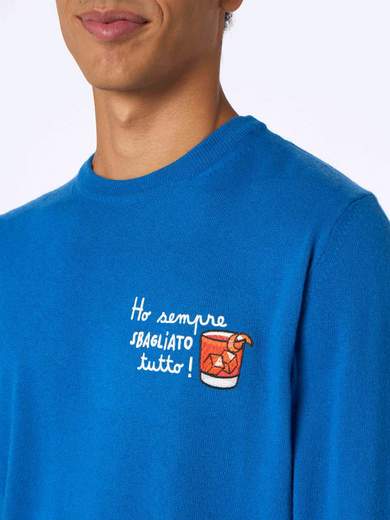 MC2 SAINT BARTH HER0005-00330G