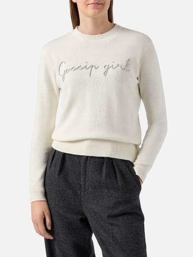 MC2 SAINT BARTH QUE0010-03954I