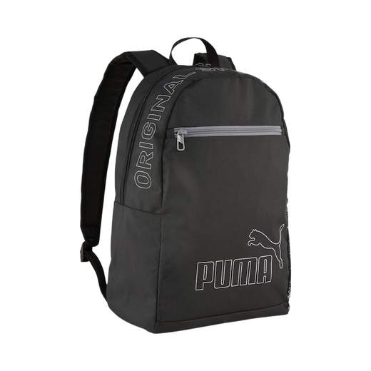 PUMA PHASE BACKPACK II