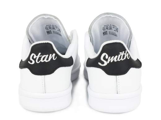 STAN SMITH C