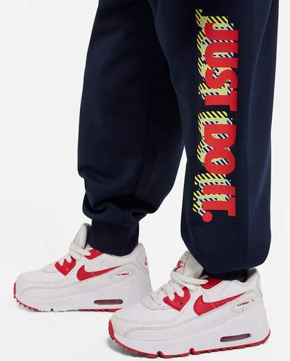 ACTIVE JOY TRICOT SET