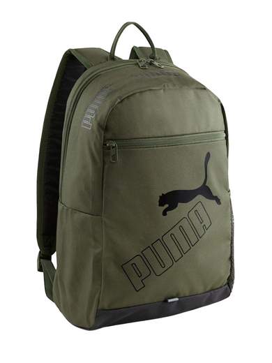 Puma Phase Backpack II