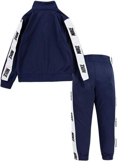NSW LOGO TRACKSUIT SET
