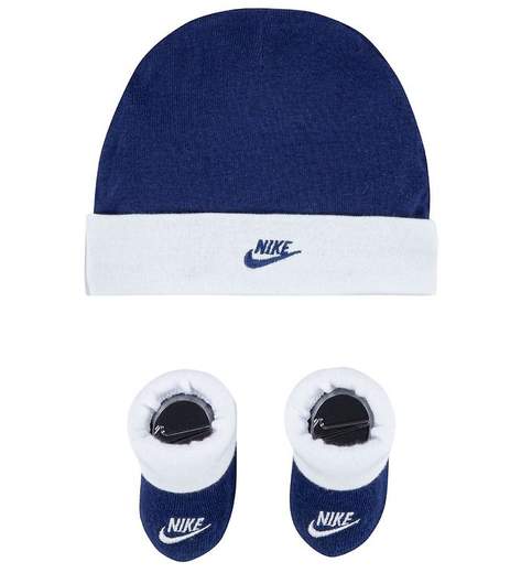 NHN NIKE FUTURA HAT AND BOOTIE