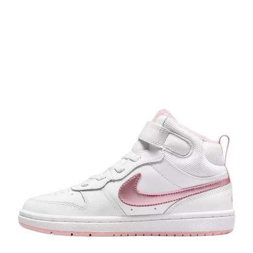 NIKE CD7783-105