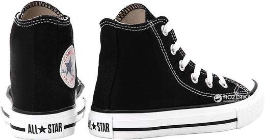 CTAS HI