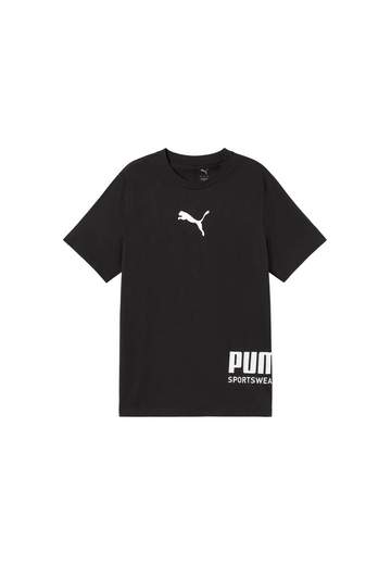 PUMA 694673