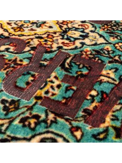 SELETTI TAPPETO BURNT CARPET  FREEDOM  DIVERSITY 18234                    
