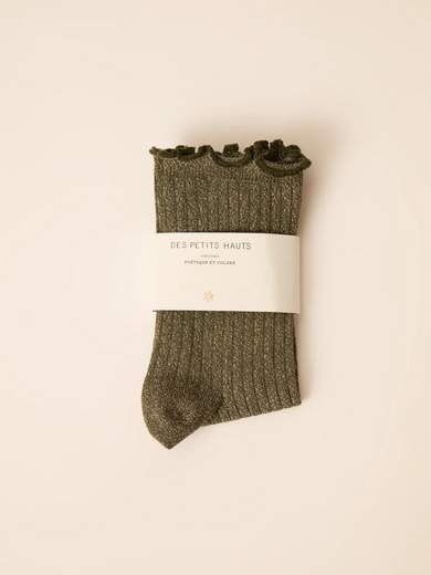 DES PETITS HAUTS ORTHENSE-AI26