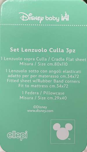 DISNEY EC 0242 WD