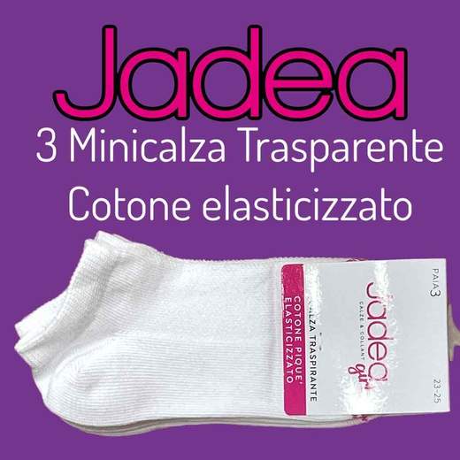 JADEA GMC-JB001
