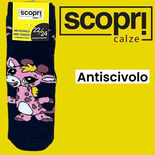 SCOPRI QUAD A