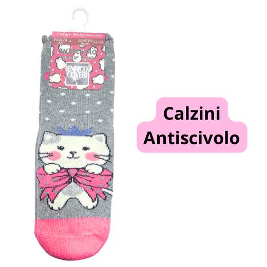ENRICO COVERI SWEET213