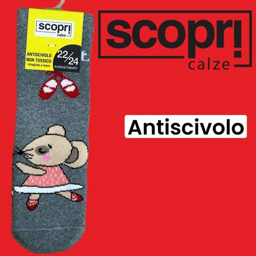 SCOPRI QUAD A/1