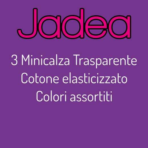 JADEA GMC-JB001