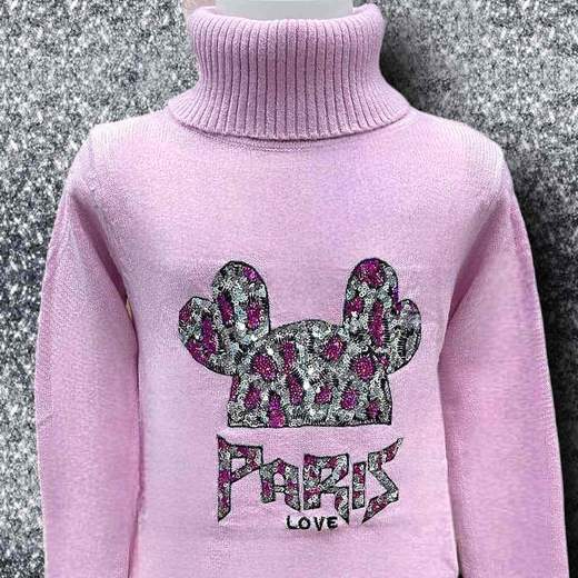 PINK BABY QC322