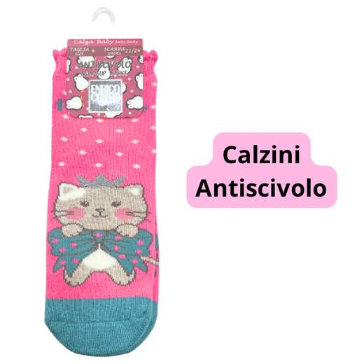ENRICO COVERI SWEET213