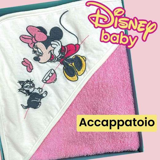 DISNEY WB 7020 MA