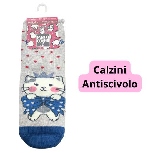 ENRICO COVERI SWEET213