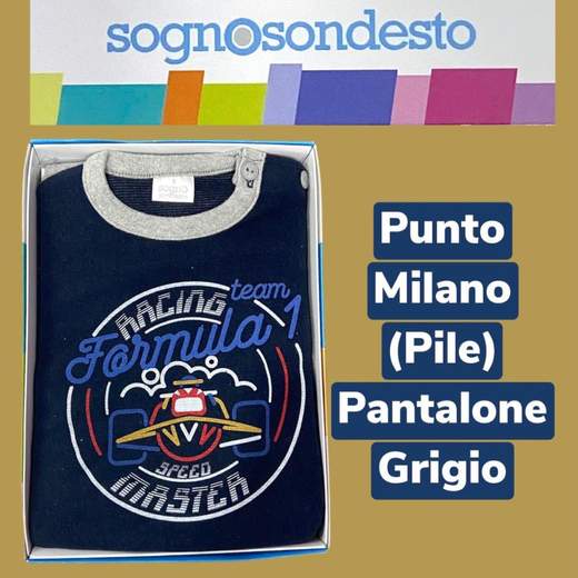 SOGNO SON DESTO ISG 21 130
