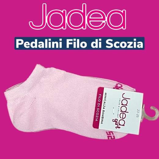 JADEA GMC-JB003