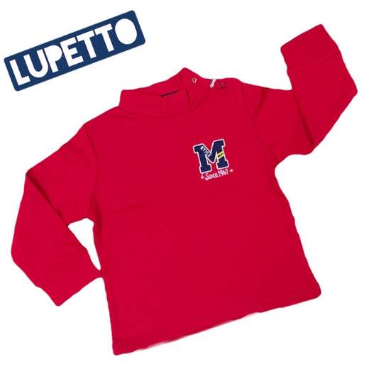 URCHIN FH1303#