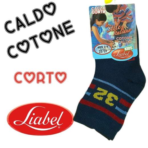LIABEL L222 C