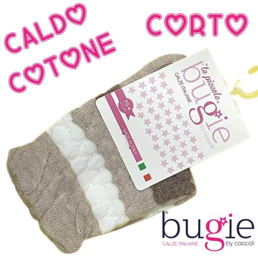 BUGIE BC451