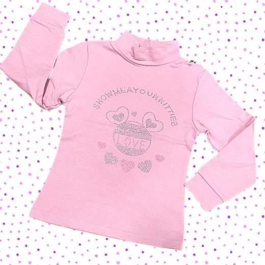 PINK BABY FH1695