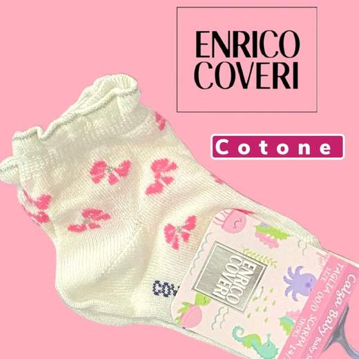 ENRICO COVERI LITTLE 261