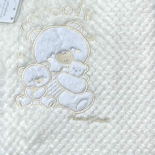 NAZARENO GABRIELLI NG-549 DIS1 COCCOLE