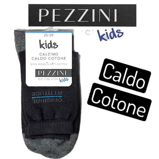 PEZZINI BCZ-PAI221102