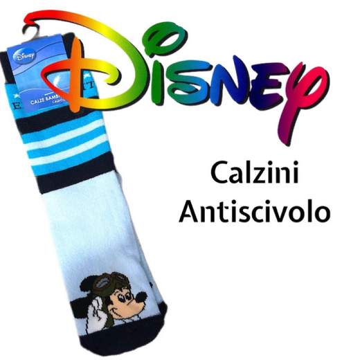DISNEY WD61054