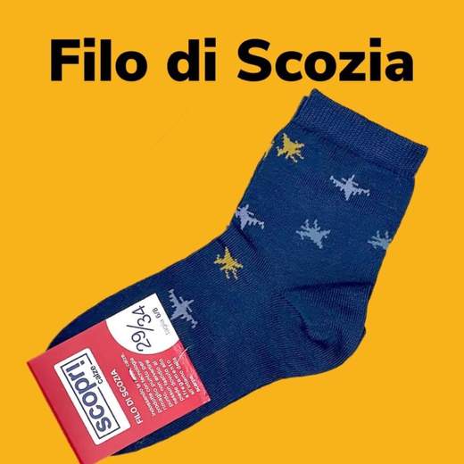 SCOPRI LUPEN