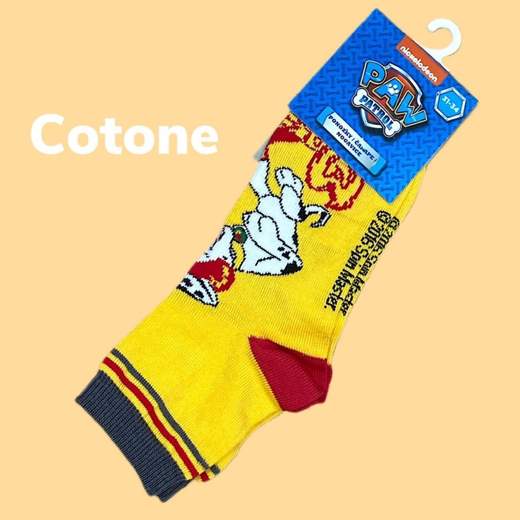 PAW PATROL 107 OZZ