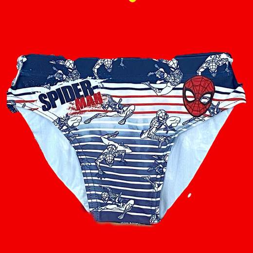 MARVEL UE1872