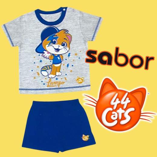 SABOR RW34K4820