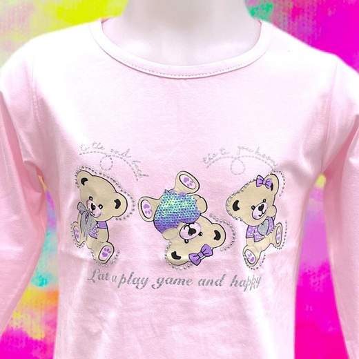 MISS BELLINA XNA9083