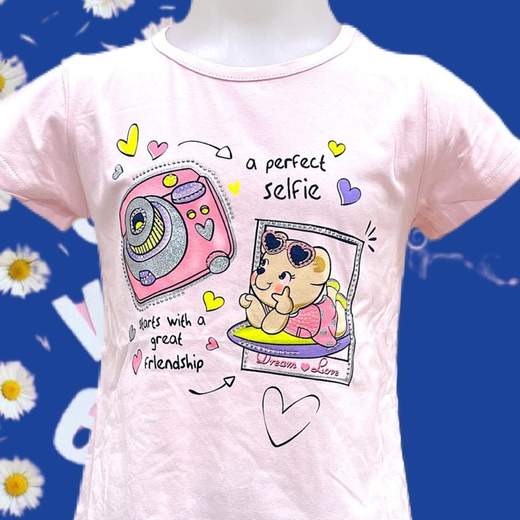 MISS BELLINA XNA9114