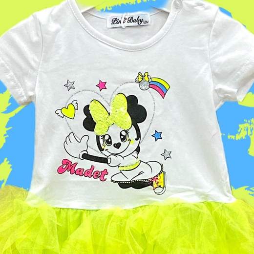PINK BABY GF3572