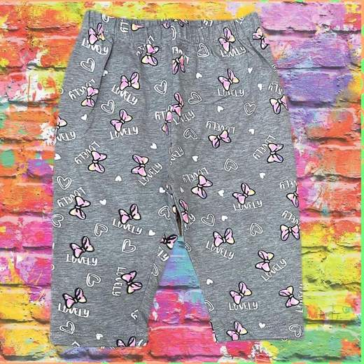 MISS BELLINA XNA9115