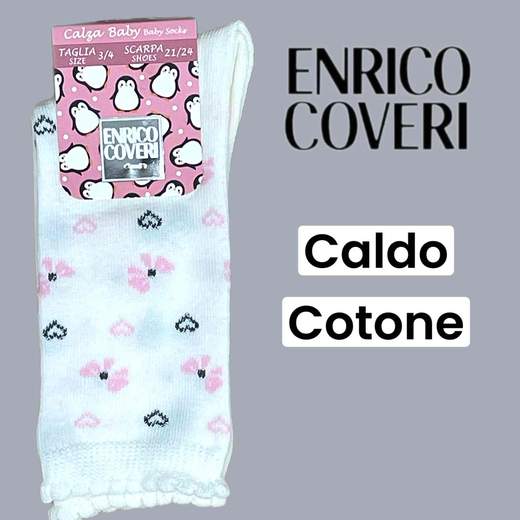 ENRICO COVERI LOLLY 341
