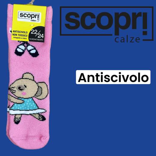 SCOPRI QUAD A/1